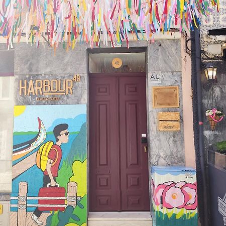 Harbour49 - Aveiro Flats & Suites エクステリア 写真